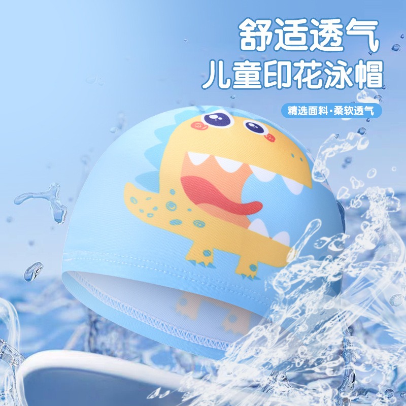 Cute Dinosaur Print Kids Swim  - Swim Hat Silicone ulasan dan harga